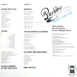 Parbleu "Danse Cette Zik" ITALO DISCO BOOGIE FUNK AFROBEAT LP