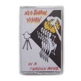 NEO TRIBAL VISION • PRIVATE SYNTH WAVE FUNK REISSUE CASSETTE TAPE