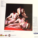 FIRST LOVE "Love At First Sight" 1982 MODERN SOUL BOOGIE FUNK REISSUE LP