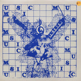 Hialeah Jr. High School Jazz Rock Band "1984" PRIVATE PRESS BOOGIE LP