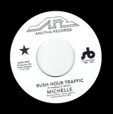 PORSCHE & MICHELLE "Rush Hour Traffic" PRIVATE BOOGIE FUNK 7"