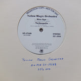 YMO "Behind The Mask" PROMO 80s ELECTRO VOCODER FUNK 12"