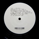 IKEN ‎"Aspects" 2006 REAL SOON Imprint UK DEEP HOUSE FUNK 12"