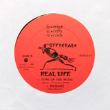 OFFICIALS "REAL LIFE" PRIVATE ISLAND COSMIC MODERN SOUL BOOGIE 12"