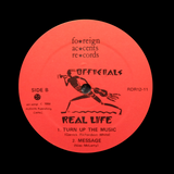 OFFICIALS "REAL LIFE" PRIVATE ISLAND COSMIC MODERN SOUL BOOGIE 12"