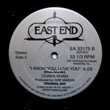CHAKA KHAN "I Know You, I Live You" EAST END DISCO PROMO REISSUE 12"