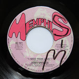 James Spencer "Take This Woman Off The Corner" 70s DEEP FUNK BREAKS 7"