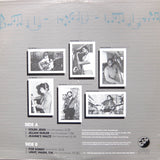 C.O.S. "Light/Warm/P.M." PRIVATE PRESS JAZZ FUSION LP