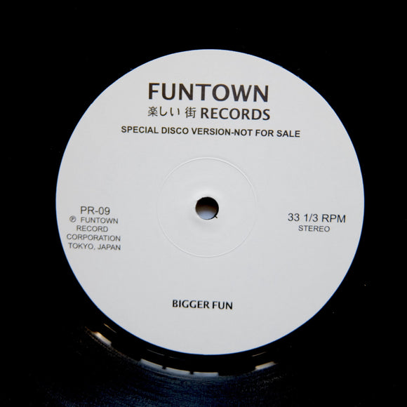 Funtown Records 