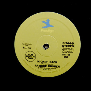 PATRICE RUSHEN "Kicking Back" CLASSIC DISCO SOUL REISSUE 12"