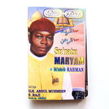 Abdul Muhmeen Raji "Su'ratu Maryam" Spiritual Yoruba Muslim MEDITATION CASSETTE