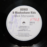 BONGI & MASHASHANE KIDS "Black Mamapatile" RARE KWAITO HOUSE LP