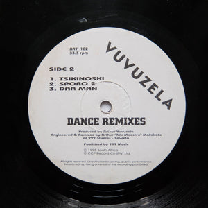 VUVUZELA "Dance Remixes" ULTRA RARE SOUTH AFRICA KWAITO HOUSE 12"