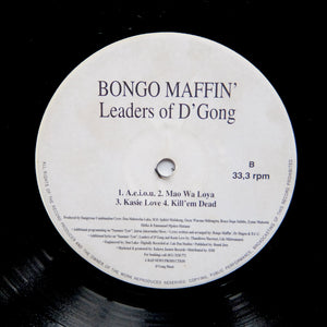 Bongo Maffin "Leaders Of D'gong" RARE SOUTH AFRICA KWAITO HOUSE R&B RAP LP