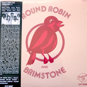 Round Robin And Brimstone "Self-Titled" PRIVATE MODERN SOUL DISCO REISSUE LP
