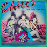 Chicco "Thina Sizwe Esimnyama" RARE ROY B AFRICAN SYNTH FUNK HOUSE LP