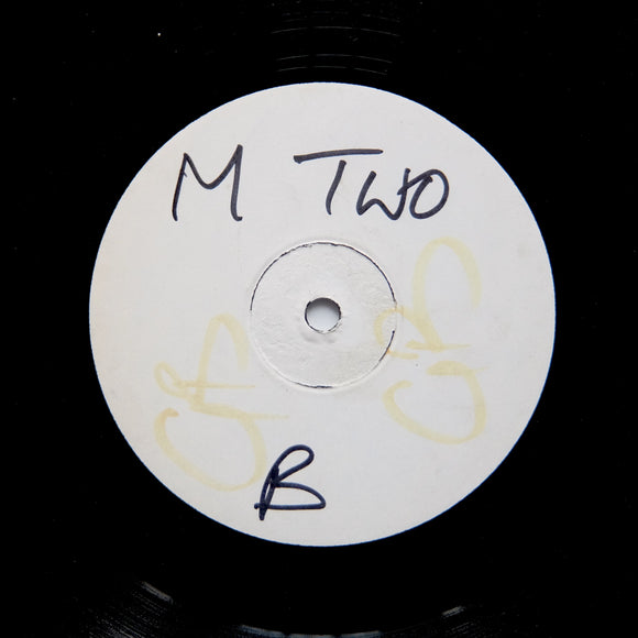 MYSTERY WHITE LABEL 