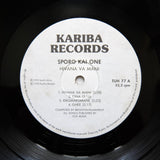 Sporo Kai One ‎"Hivana Va Mani" ULTRA RARE SOUTH AFRICAN KWAITO DEEP HOUSE 12"