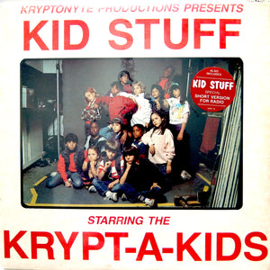 Kryptonyte Productions (James Booty) "Krypt-A-Kids" PRIVATE WEIRDO SYNTH FUNK 12"