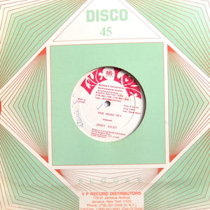 Anthony Malvo/Jimmy Riley ‎"Greatest Girl Lover/One More Try" DANCEHALL REGGAE 12"