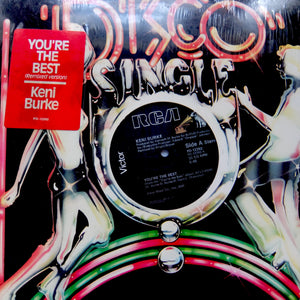 KENI BURKE "You're The Best" ESSENTIAL 80s MODERN SOUL BOOGIE 12"