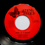 Larry Hart "Goin' Up In Smoke" PRIVATE MODERN SOUL DISCO 7"