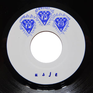 USJE SUKATMA "Waiting For Your Love" PPU COSMIC DISCO FUNK 7" Test Press