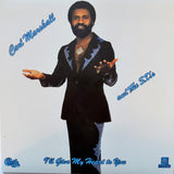 Carl Marshall & The S.D.'S "I'll Give My Heart To You" BOOGIE FUNK RESISSUE LP