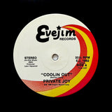 PRIVATE JOY "Coolin Out" CLASSIC EVEJIM SOUL BOOGIE SYNTH FUNK REISSUE 12"