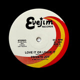 PRIVATE JOY "Coolin Out" CLASSIC EVEJIM SOUL BOOGIE SYNTH FUNK REISSUE 12"
