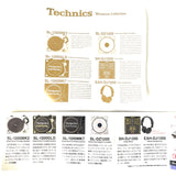 Miniature Replica Technics 1200 Direct Drive Turntable, CDJ, Mixer 1:12 Scale