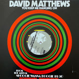 ESTHER PHILLIPS / DAVID MATTHEWS "Magic In The Air" PROMO COSMIC DISCO FUNK 12"