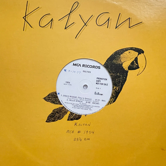 Kalyan ‎