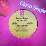 Jones Girls ‎"You Gonna Make Me Love Somebody Else" SYNTH BOOGIE FUNK 12"