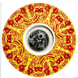 DENAJI "Wuhti" UNTHANK DJ SOTOFETT DEEP HOUSE AMBIENT TECHNO 10"