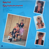 GIRLS CAN'T HELP IT ‎"Baby Doll" ITALO SYNTH BOOGIE DISCO FUNK 12"