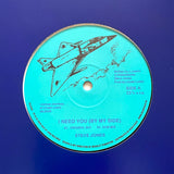 STEVE JONES "I Need You By My Side" RARE UK BOOGIE FUNK REISSUE 12"