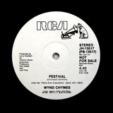 WYND CHYMES "Festival" / ET "Don't Make Me Wait" BOOGIE FUNK REISSUE 12"