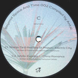 ANTAL "Beyond Space And Time Vol. 2" SYNTH WAVE BOOGIE FUNK DEEP HOUSE LP