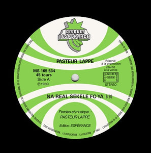 Pasteur Lappe "Na Real Sekele Fo Ya" AFRO SYNTH FUNK DISCO BOOGIE REISSUE 12"