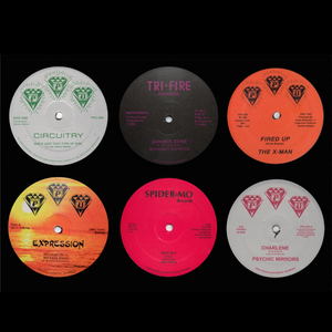 PPU Pack™ • The 12" Funk Set • Various Artists 2025