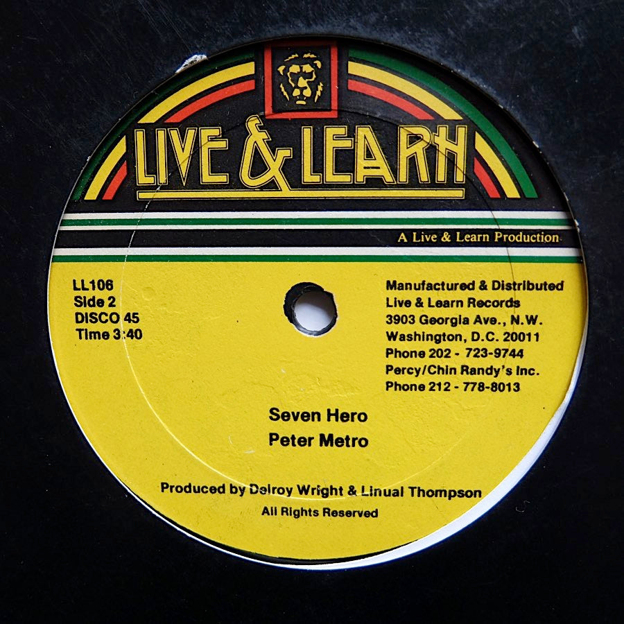 SUGAR MINOTT / PETER METRO 
