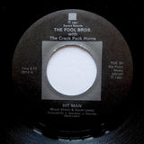 FOOL BROS "Suicide Squeeze / Hit Man" PRIVATE PRESS BOOGIE MODERN SOUL KILLER 7"