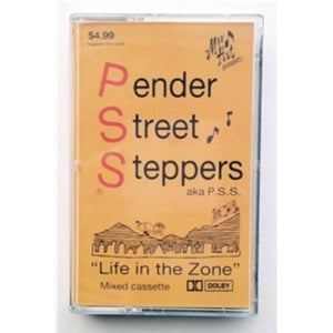 PENDER STREET STEPPERS "Life In The Zone" MOOD HUT CASSETTE