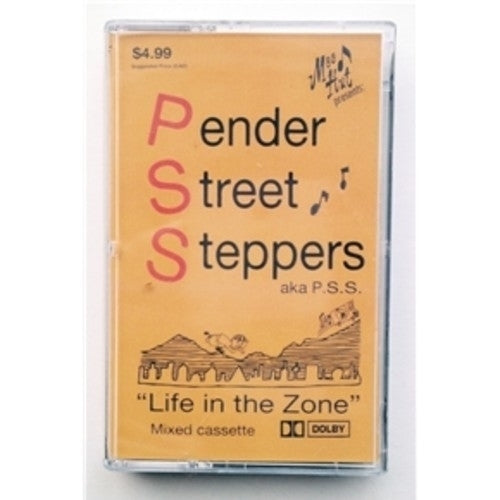 PENDER STREET STEPPERS 