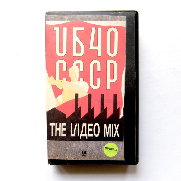 U.W.F　U-COSMOS　VHS Cosmos - The Complete Collection (VHS, 2002) for sale online