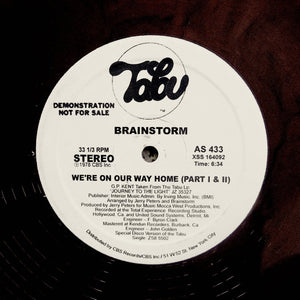 BRAINSTORM "We're On Our Way Home" CLASSIC DISCO FUNK COLOR VINYL REISSUE 12"