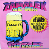 MOB CLUB MASTER "Zamalek Re-Mix" ULTRA RARE SOUTH AFRICA KWAITO LP