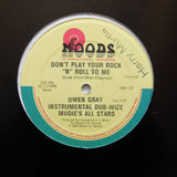 Gregory Isaacs / Owen Gray "Looking Back / Don't Play Your Rock 'N' Roll To Me" RARE DUB REGGAE 12"