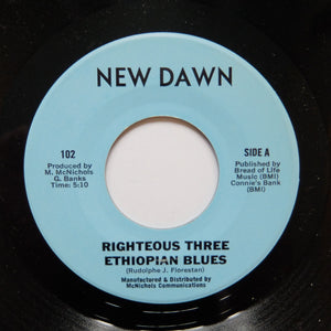 RIGHTEOUS THREE "Ethiopian Blues" PRIVATE BOOGIE FUNK RAP 7"